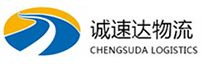 杭州到高平市物流公司